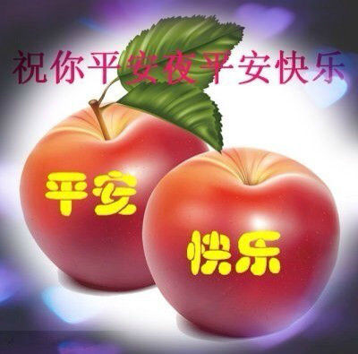 @顺其自然@1的主播照片