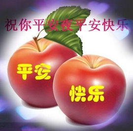 @顺其自然@1主播照片