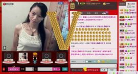 ⋛⋋轩辕⋌⋚主播照片