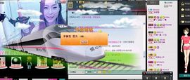 wgdfbxcz主播照片