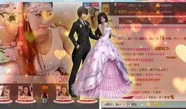 Love❤慕欣..主播照片