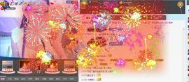 ☆傾城﹌红顔笑★主播照片