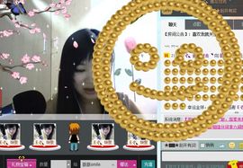 ─╄OvЁ薇薇主播照片