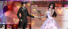 🏅二小姐小阿莉主播照片
