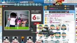 小样去哪儿了主播照片