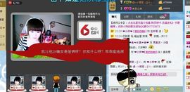 小样去哪儿了主播照片