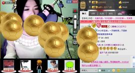 シ快乐哥ヅ主播照片