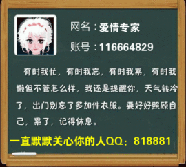若干年后的我主播照片