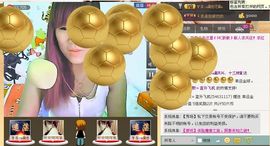 シ快乐哥ヅ主播照片