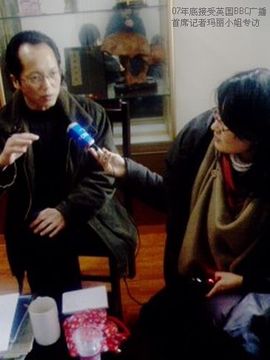 昵称违规，请重新修改主播照片