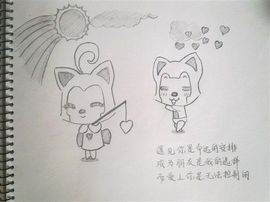 ゛必兮相语つ主播照片