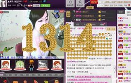 じ恒久✿美児っつ主播照片
