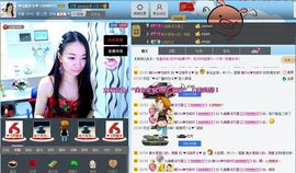 ♥╭ゞ陌芊ゞ♥╭主播照片