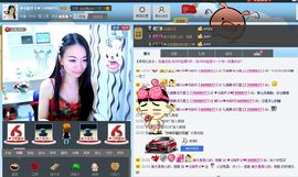 ♥╭ゞ陌芊ゞ♥╭主播照片