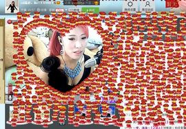 Love❤慕欣..主播照片