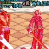 杀杀7