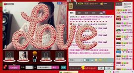 ⋛⋋轩辕⋌⋚主播照片