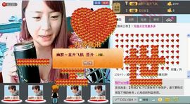 シ快乐哥ヅ主播照片