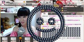 じ★╮凡间精灵小小✿主播照片