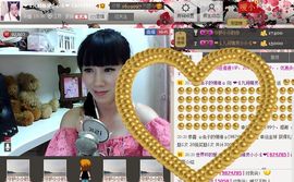 じ★╮凡间精灵小小✿主播照片