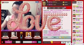 ⋛⋋轩辕⋌⋚主播照片