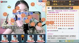 シ快乐哥ヅ主播照片