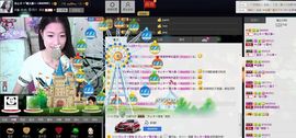 愿一切安好啊！主播照片