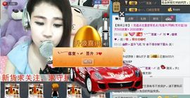 シ快乐哥ヅ主播照片