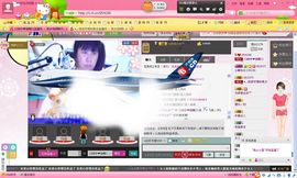 独舞静儿主播照片