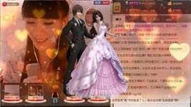 じ★╮凡间精灵小小✿主播照片