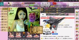 ╬嫣然◆丹儿主播照片