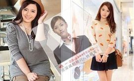 她丽美主播照片