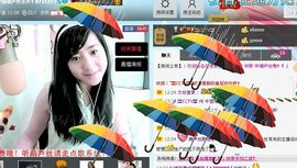 无极★sing婷儿主播照片