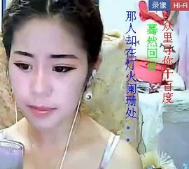 ﹏Ｙm美男子主播照片