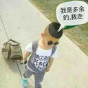 昵称违规，请重新修改海报