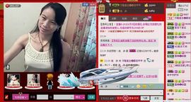 ⋛⋋轩辕⋌⋚主播照片