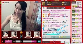 ⋛⋋轩辕⋌⋚主播照片