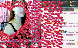超级大白兔主播照片