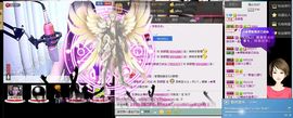 wgdfbxcz主播照片