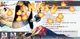 Love❤慕欣..主播照片