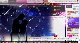 牡丹6万🌹金牌代理主播照片