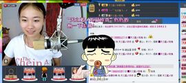 天之蓝乄依依主播照片