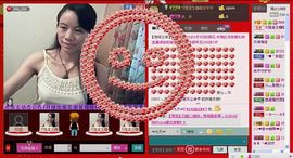 ⋛⋋轩辕⋌⋚主播照片