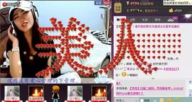 シ快乐哥ヅ主播照片