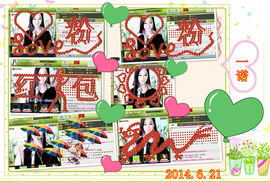 娴♫跑跑小虾花💝主播照片