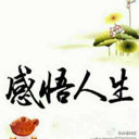TAIZI118