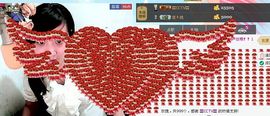 无极★sing婷儿主播照片