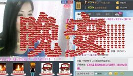 シ快乐哥ヅ主播照片