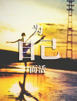 静怡q主播照片