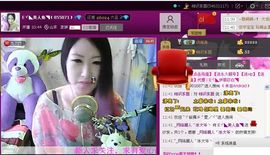 シ快乐哥ヅ主播照片